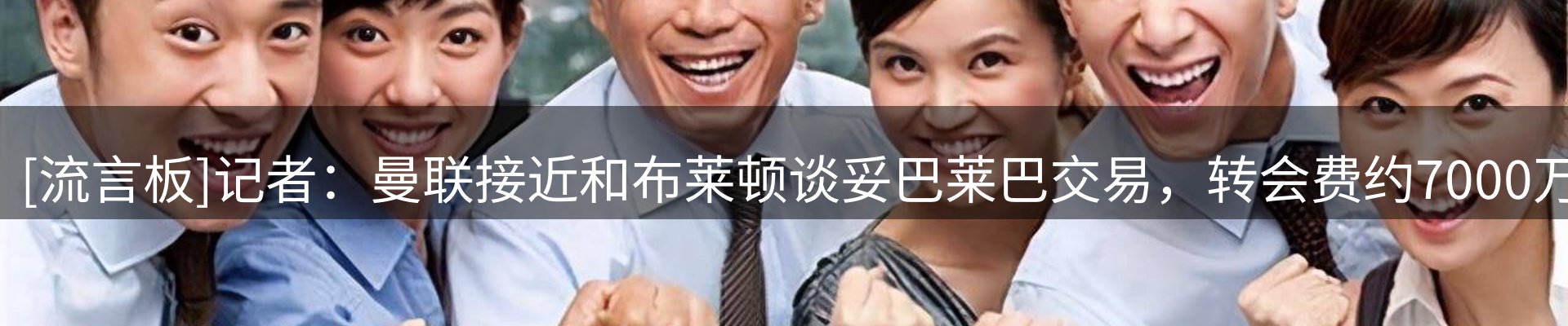综合资讯